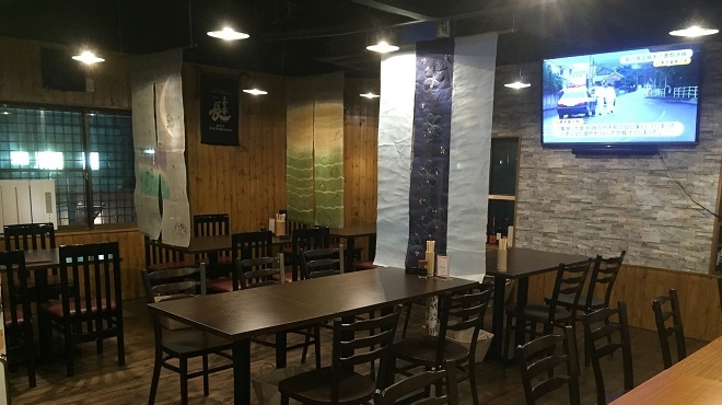 木金堂 - メイン写真: