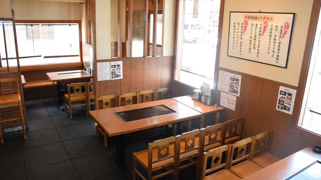 Shitamachi Teppan Okonomiyaki Kawakami