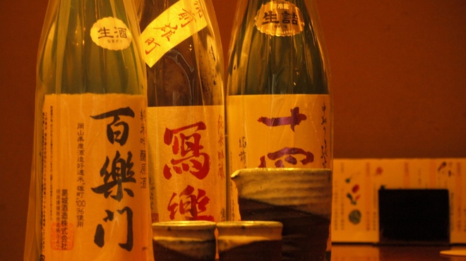 串あげ青田風 - ドリンク写真: