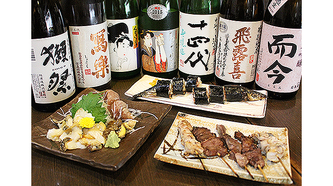 居酒や とっくり亭 とっくりてい 王子駅前 居酒屋 ネット予約可 食べログ 居酒や とっくり亭 とっくりてい 王子駅前 居酒屋 ネット予約可 食べログ