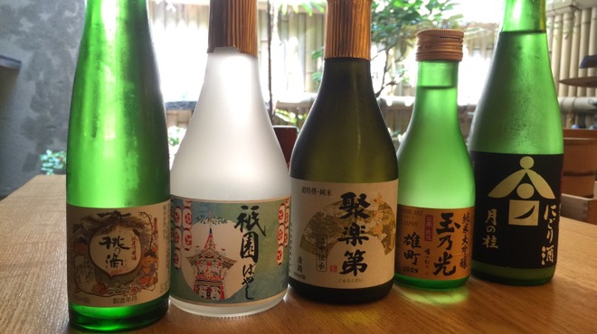 祇園 くらした - ドリンク写真: