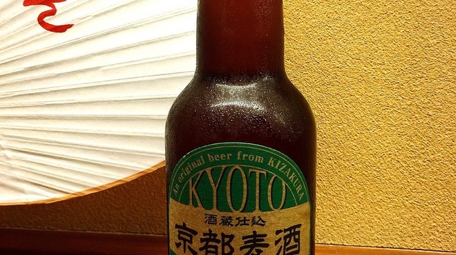 祇園 くらした - ドリンク写真: