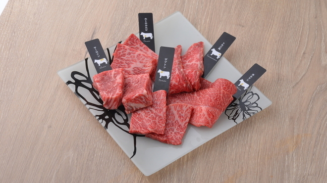 熟成和牛焼肉エイジング ビーフ 西日暮里本店 西日暮里 焼肉 ネット予約可 食べログ 熟成和牛焼肉エイジング ビーフ 西日暮里本店 西日暮里 焼肉 ネット予約可 食べログ