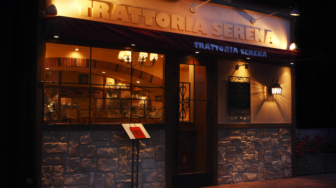 Trattoria Serena - メイン写真: