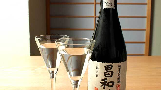 長樂 - ドリンク写真: