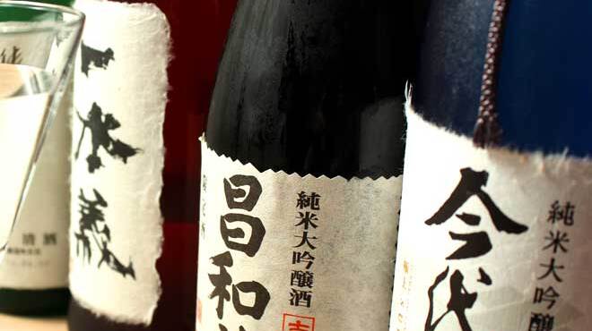 長樂 - ドリンク写真: