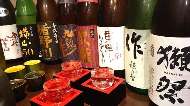 海鮮魚介と日本酒 旬彩和食くつろぎ - メイン写真: