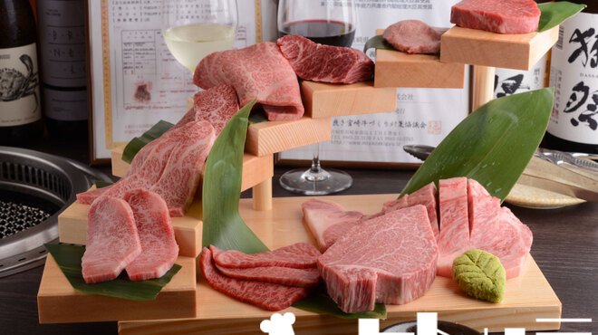 牛辿 ときわ台 焼肉 ネット予約可 食べログ 牛辿 ときわ台 焼肉 ネット予約可 食べログ