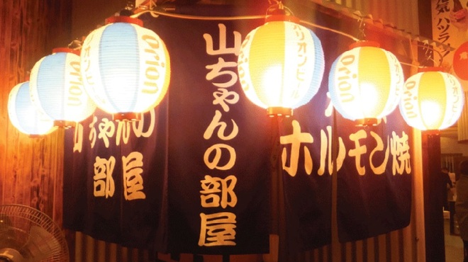 焼肉 牛正 - メイン写真: