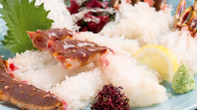 海光房 - メイン写真: