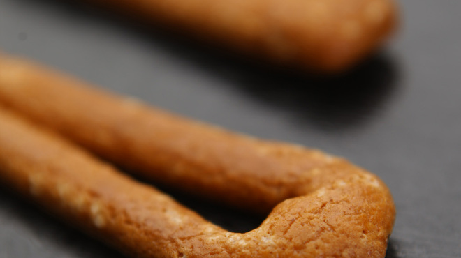 Yamada Chikufuken Honten Honmachi Ten