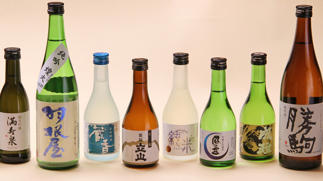 居酒屋 たかまさ - メイン写真: