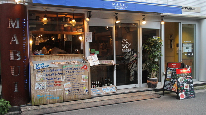 Oyster Bar MABUI - メイン写真: