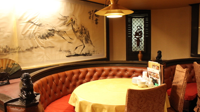 北海園 - メイン写真: