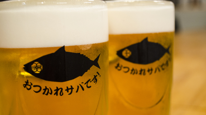 とろさば料理専門店 SABAR - ドリンク写真:乾杯の合図は…「おつかれサバです！」♪