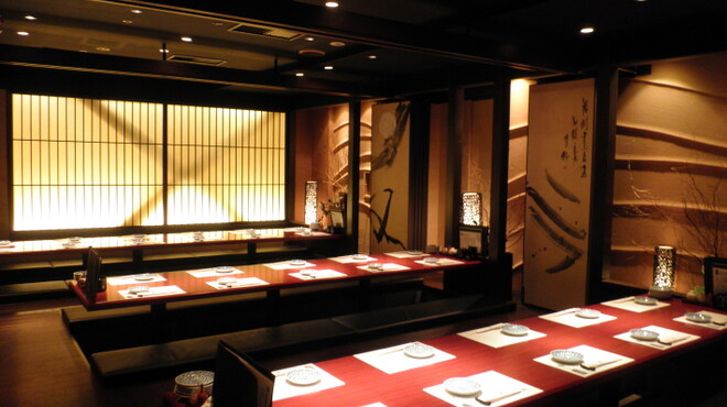 個室居酒屋 番屋 新宿東口店 ばんや 新宿三丁目 居酒屋 食べログ