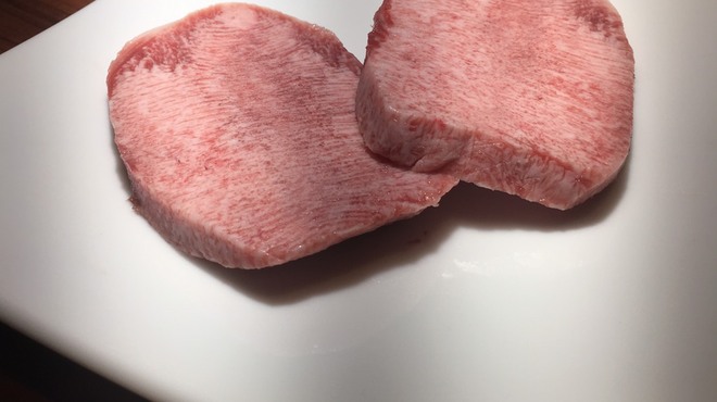 Zaichi Tsukishima Honten