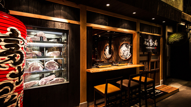 裏なんば 焼肉 富士晃 - メイン写真: