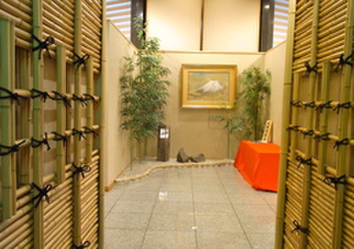 和亨 - その他写真: