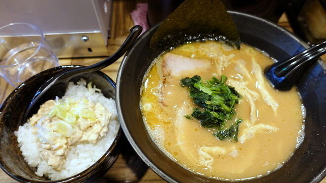 麺屋 大和田 渋谷 ラーメン 食べログ 麺屋 大和田 渋谷 ラーメン 食べログ