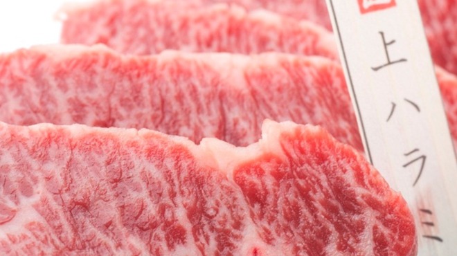 焼肉専科　肉の切り方 - メイン写真: