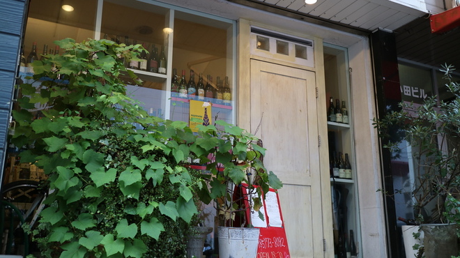 ポチロン - メイン写真: