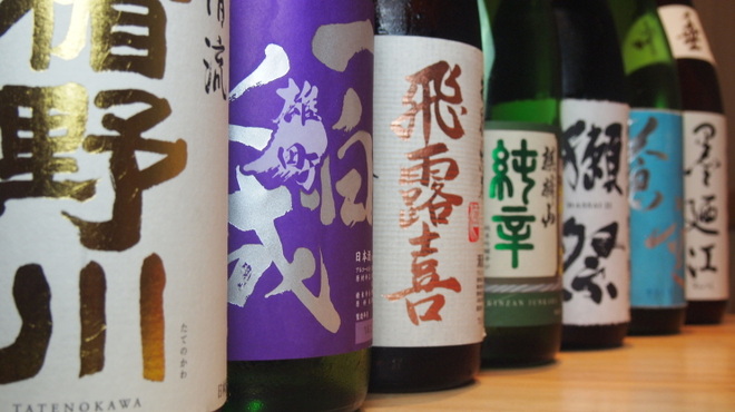 馳走 風々 - ドリンク写真:月替わりにて