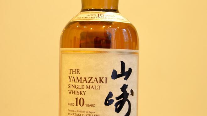 睦月処　穂寿美 - ドリンク写真: