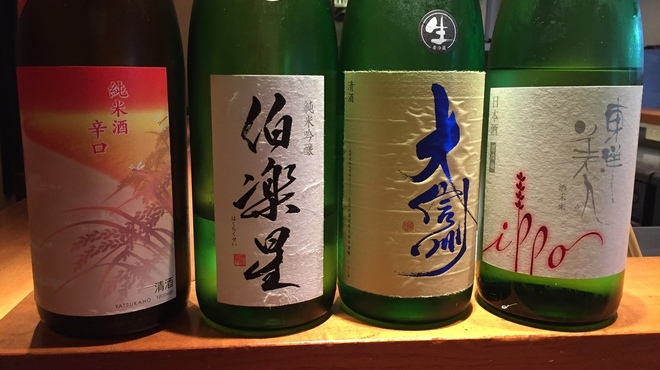 串あげ青田風 - ドリンク写真: