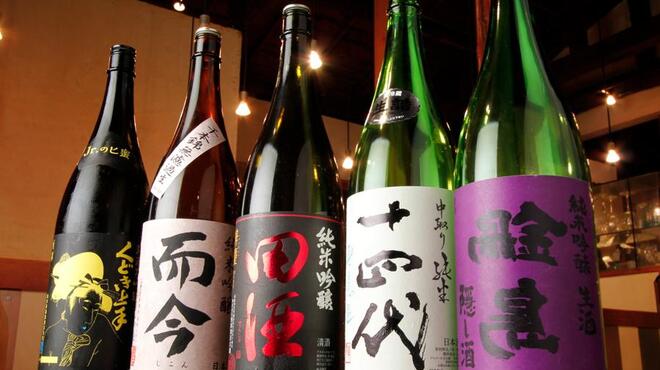 巖 - 料理写真:毎日【30種類以上】の日本酒をご用意！！