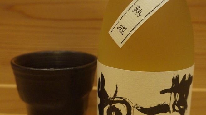 懐石料理 サザエ - ドリンク写真:麦焼酎　無一物グラス７００円　ボトル４３２０円（税込）