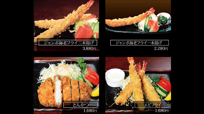 ステーキいづつや - メイン写真: