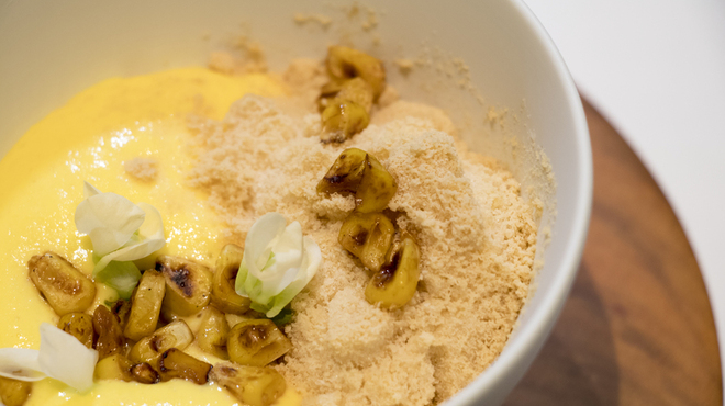 アルカナ 東京 - メイン写真: