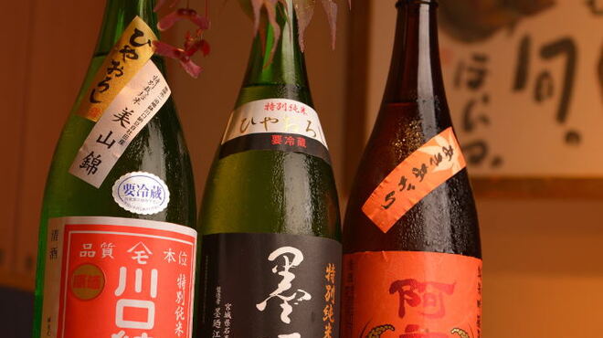 おしか半島 - メイン写真:
