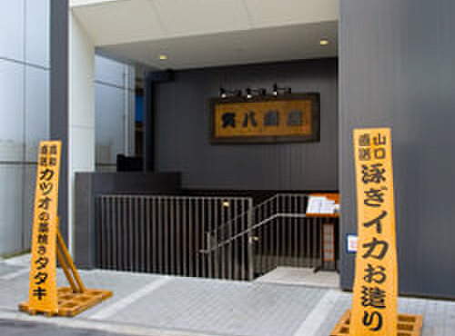 背景