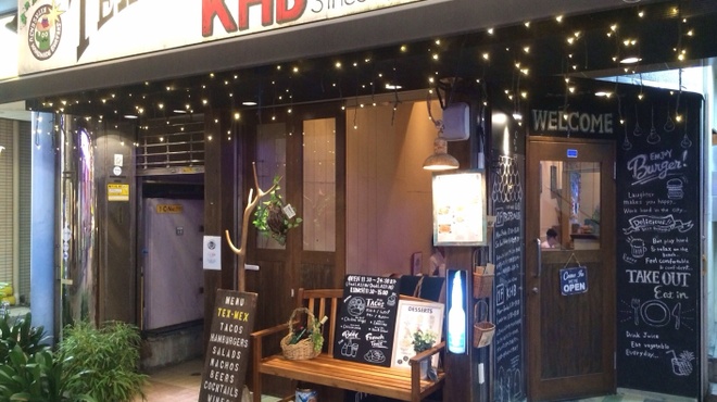 Cafe＆Diner Khb - メイン写真: