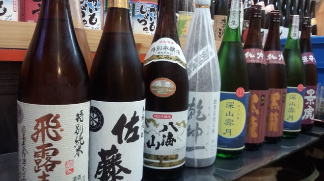 紀ノ川 - ドリンク写真: