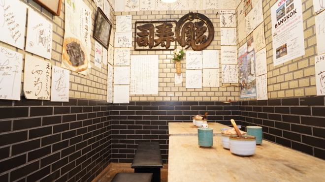 中央市場 ゑんどう - メイン写真: