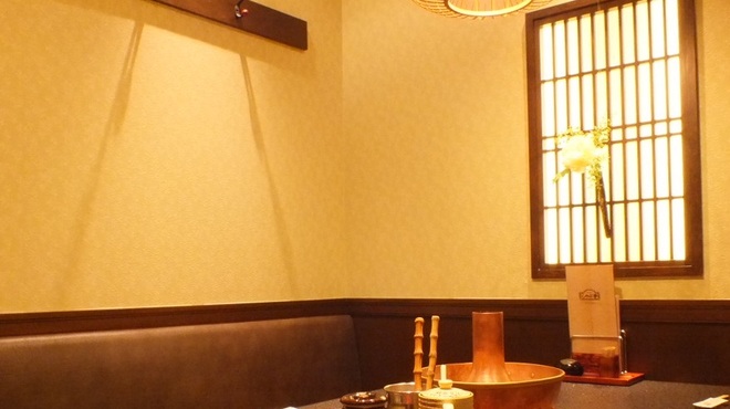 涮涮鍋亭 心齋橋店