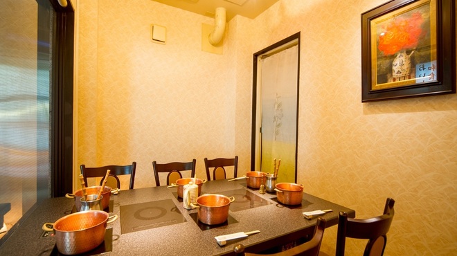 涮涮鍋亭 心齋橋店