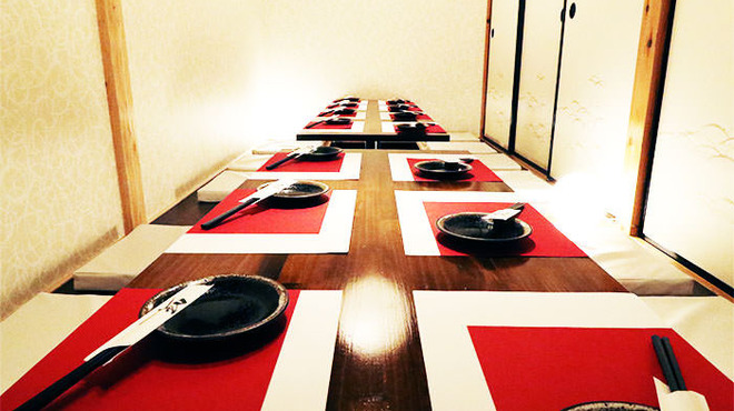 完全個室和食居酒屋 京乃月 新横浜店 新横浜 居酒屋 ネット予約可 食べログ 完全個室和食居酒屋 京乃月 新横浜店 新横浜 居酒屋 ネット予約可 食べログ