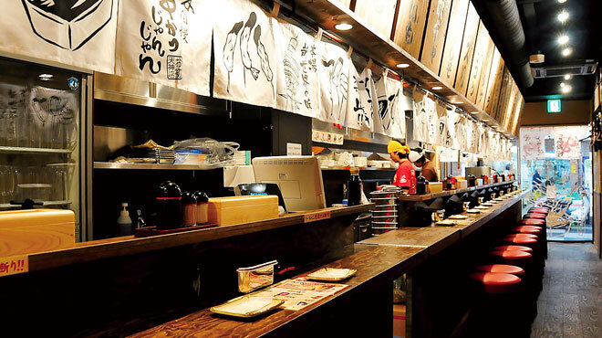 串かつじゃんじゃん - メイン写真: