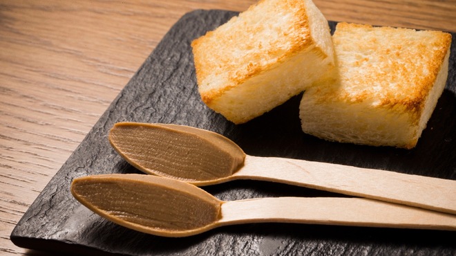 中目黒 いぐち - 料理写真: