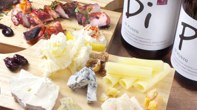 ワインの酒場。ディプント - メイン写真: