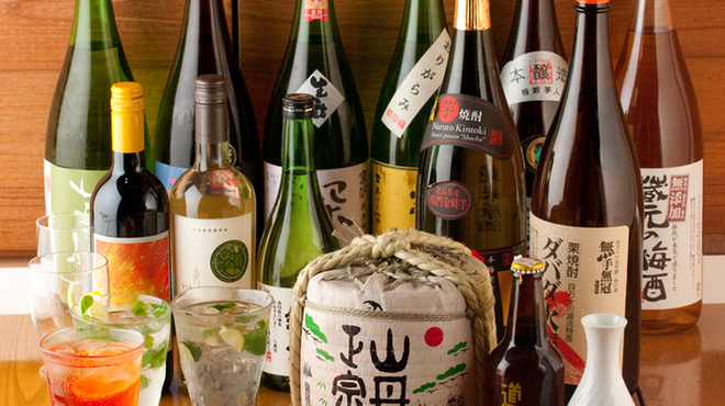 四国88屋 - ドリンク写真: