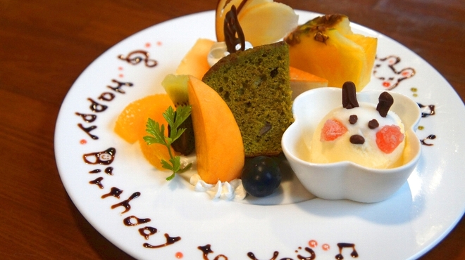 キッチン カフェ いくうかん - メイン写真: