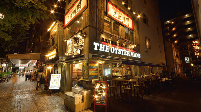 THE OYSTER MANS - メイン写真: