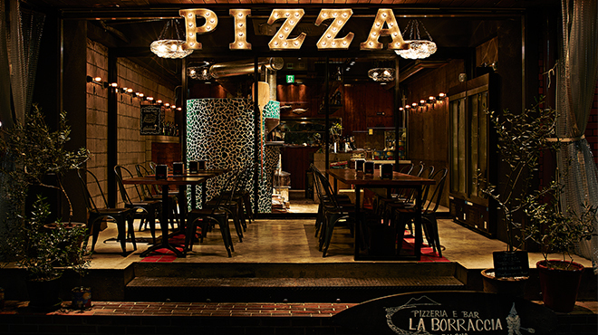 Pizzeria E Bar La Borraccia - メイン写真: