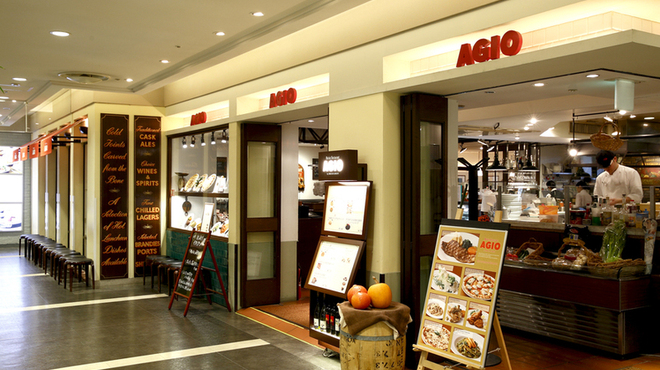 マーケットレストラン AGIO - メイン写真: