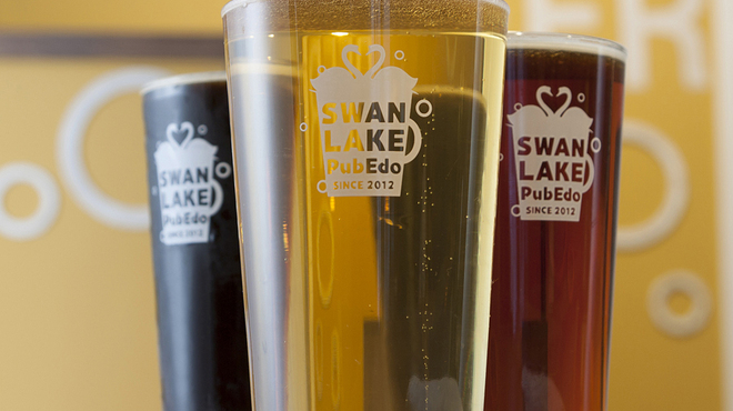 Swan Lake Pub Edo Tamachi Ten